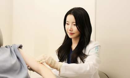 procedure