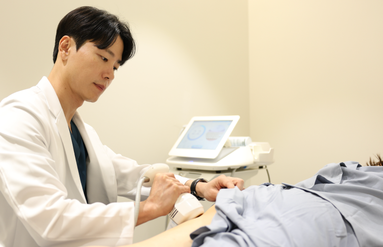 procedure