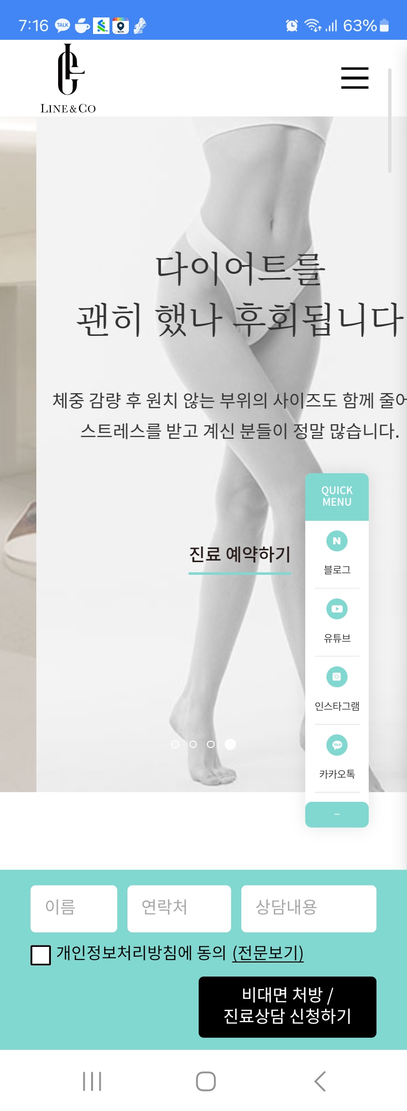 리뷰이미지
